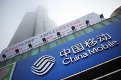 （2分钟教程）六安公司咨询电话号码_哔哩哔哩-2